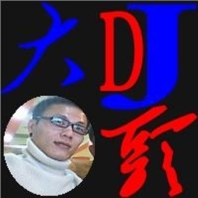 抖音经典中粤老歌(包房串烧)-文昌DJ大头