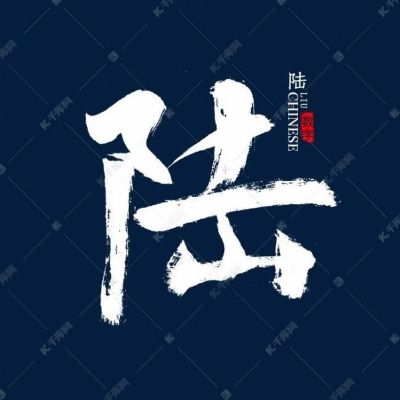DJ威龙_2023全中文国粤语第四弹FK节奏抖音热播舞曲串烧